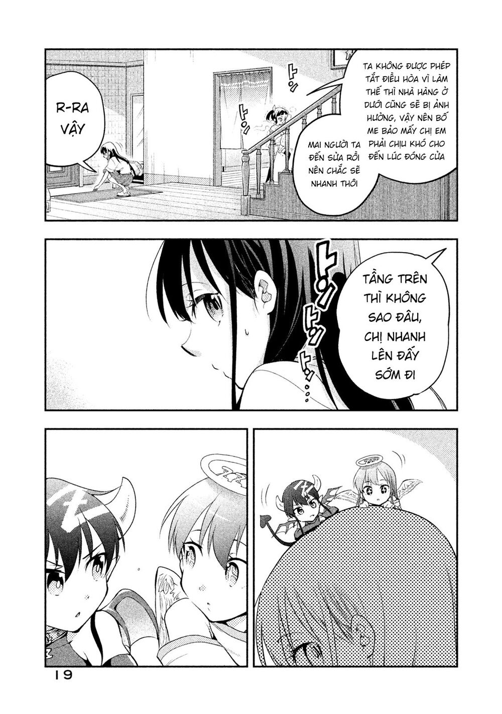 Saeki-San Wa Nemutteru Chapter 19 - 8