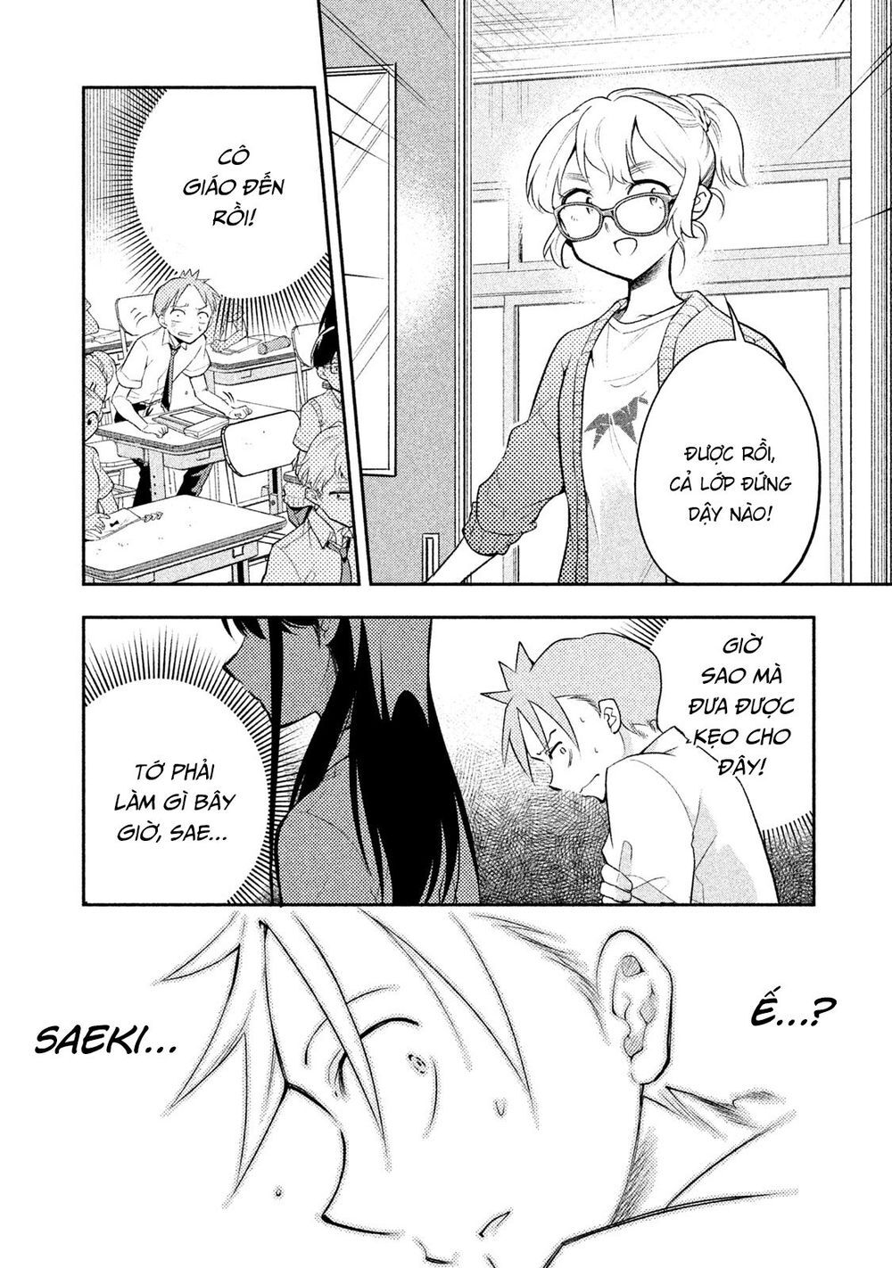 Saeki-San Wa Nemutteru Chapter 20 - 15