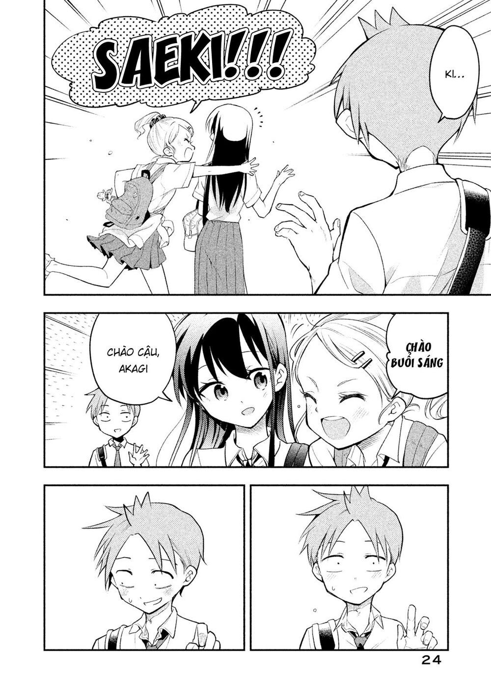 Saeki-San Wa Nemutteru Chapter 20 - 3