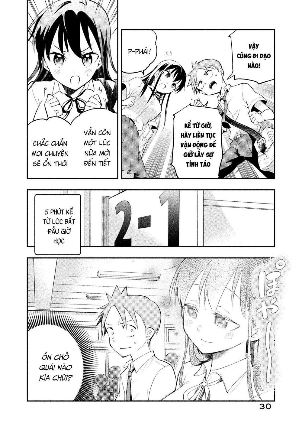 Saeki-San Wa Nemutteru Chapter 20 - 9