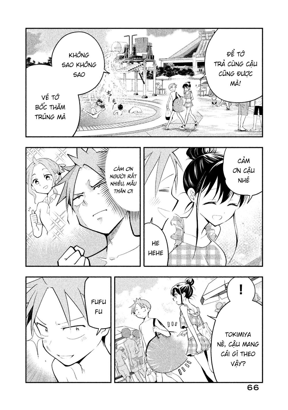 Saeki-San Wa Nemutteru Chapter 22 - 11