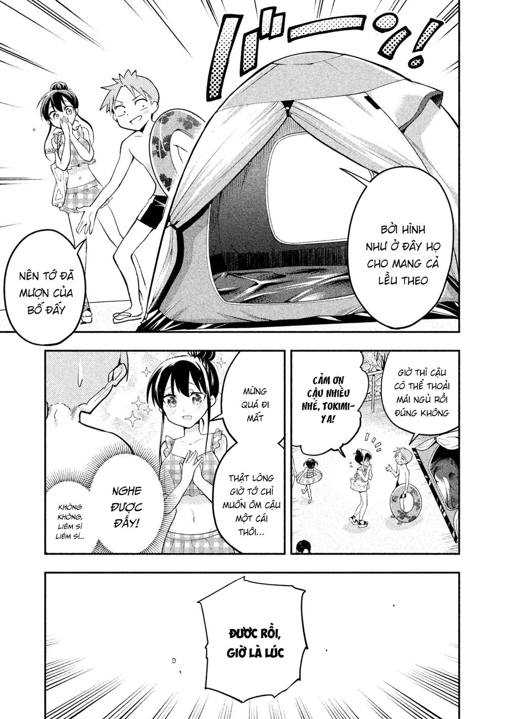 Saeki-San Wa Nemutteru Chapter 22 - 12