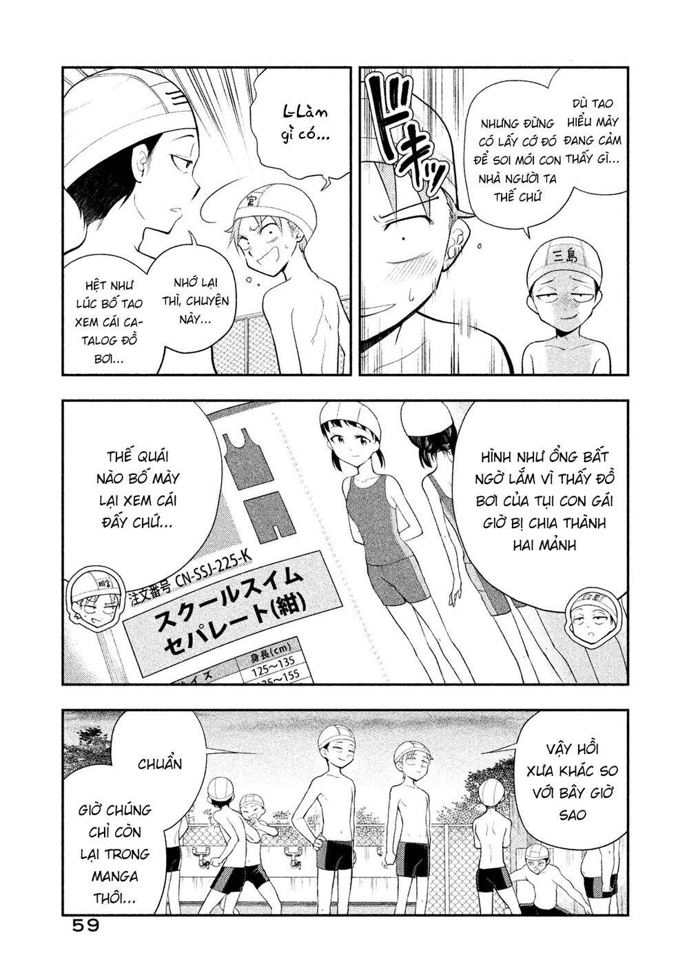 Saeki-San Wa Nemutteru Chapter 22 - 4