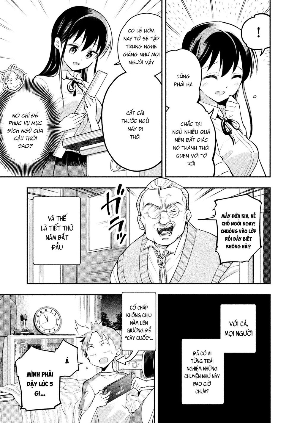 Saeki-San Wa Nemutteru Chapter 23 - 4