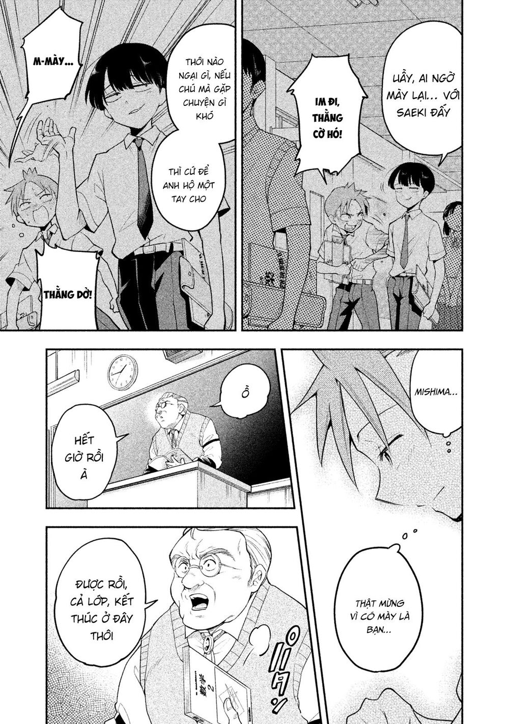 Saeki-San Wa Nemutteru Chapter 23 - 10