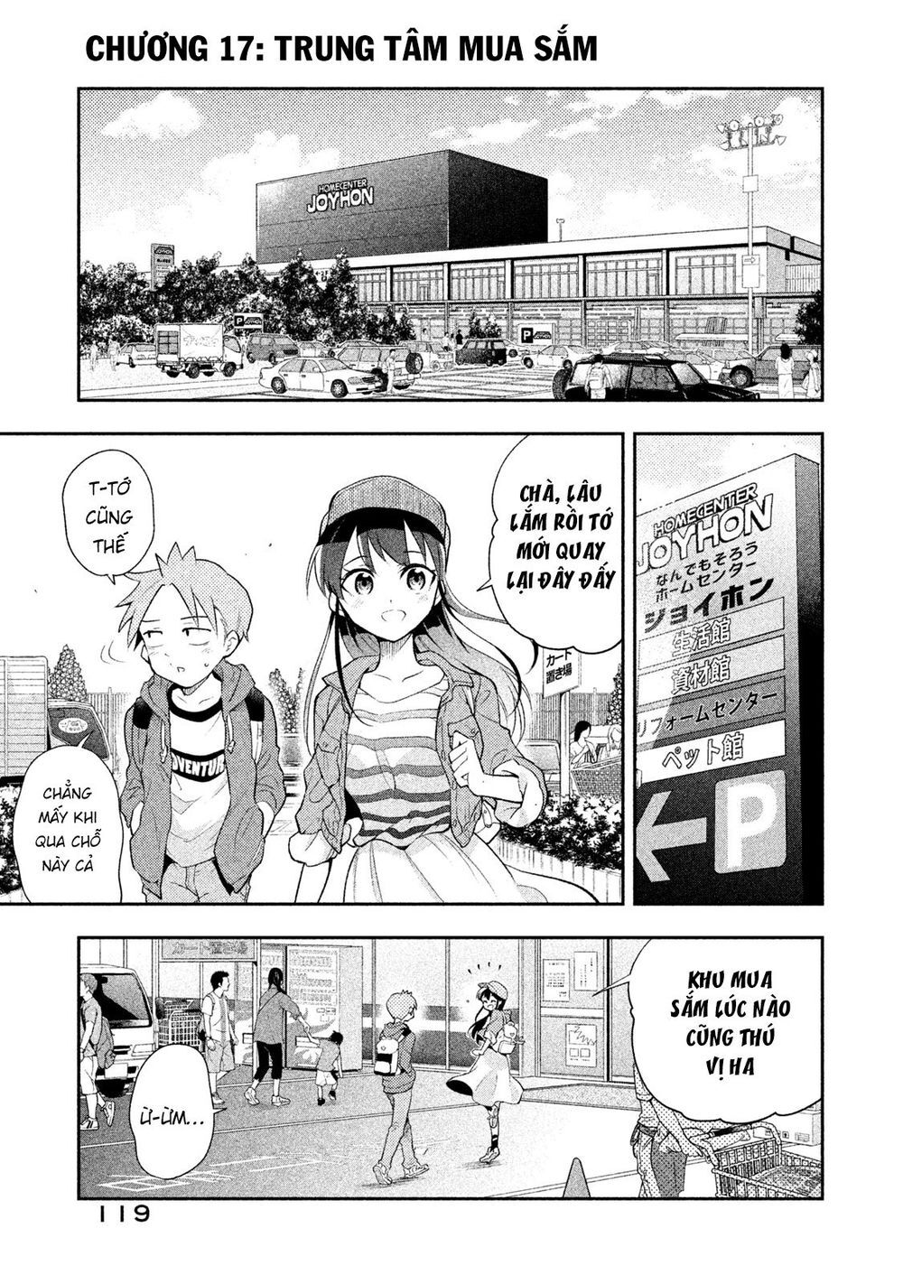 Saeki-San Wa Nemutteru Chapter 17 - 2