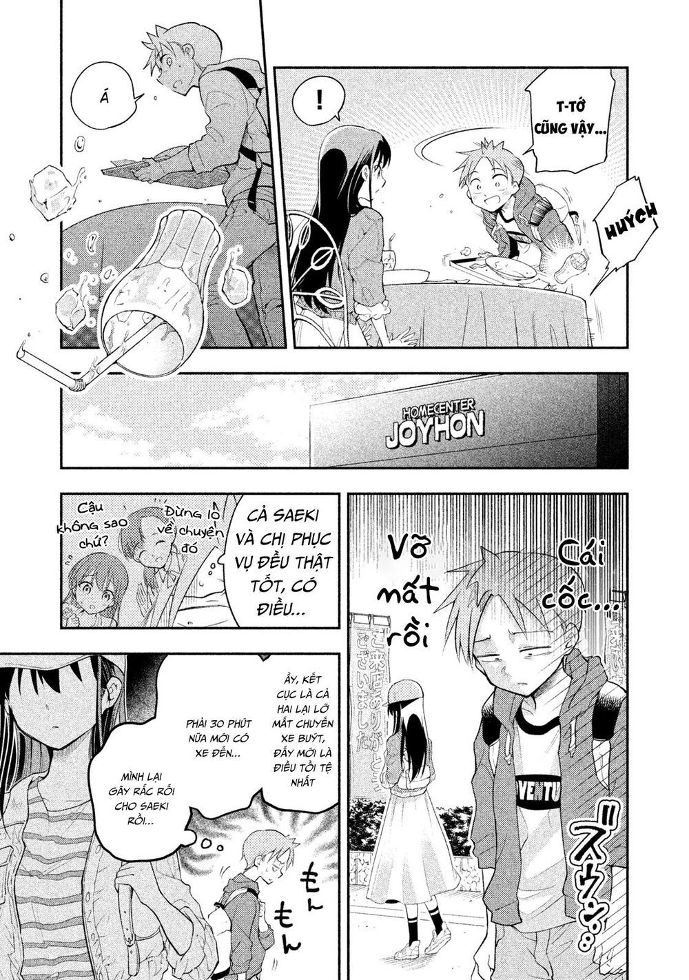 Saeki-San Wa Nemutteru Chapter 17 - 14