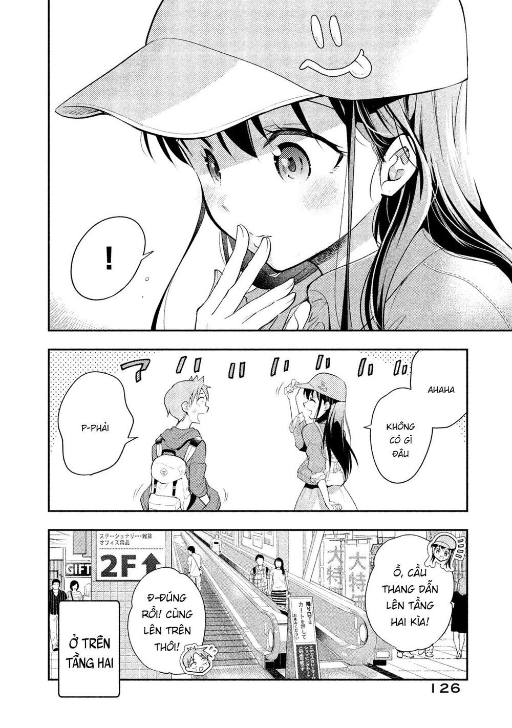 Saeki-San Wa Nemutteru Chapter 17 - 9