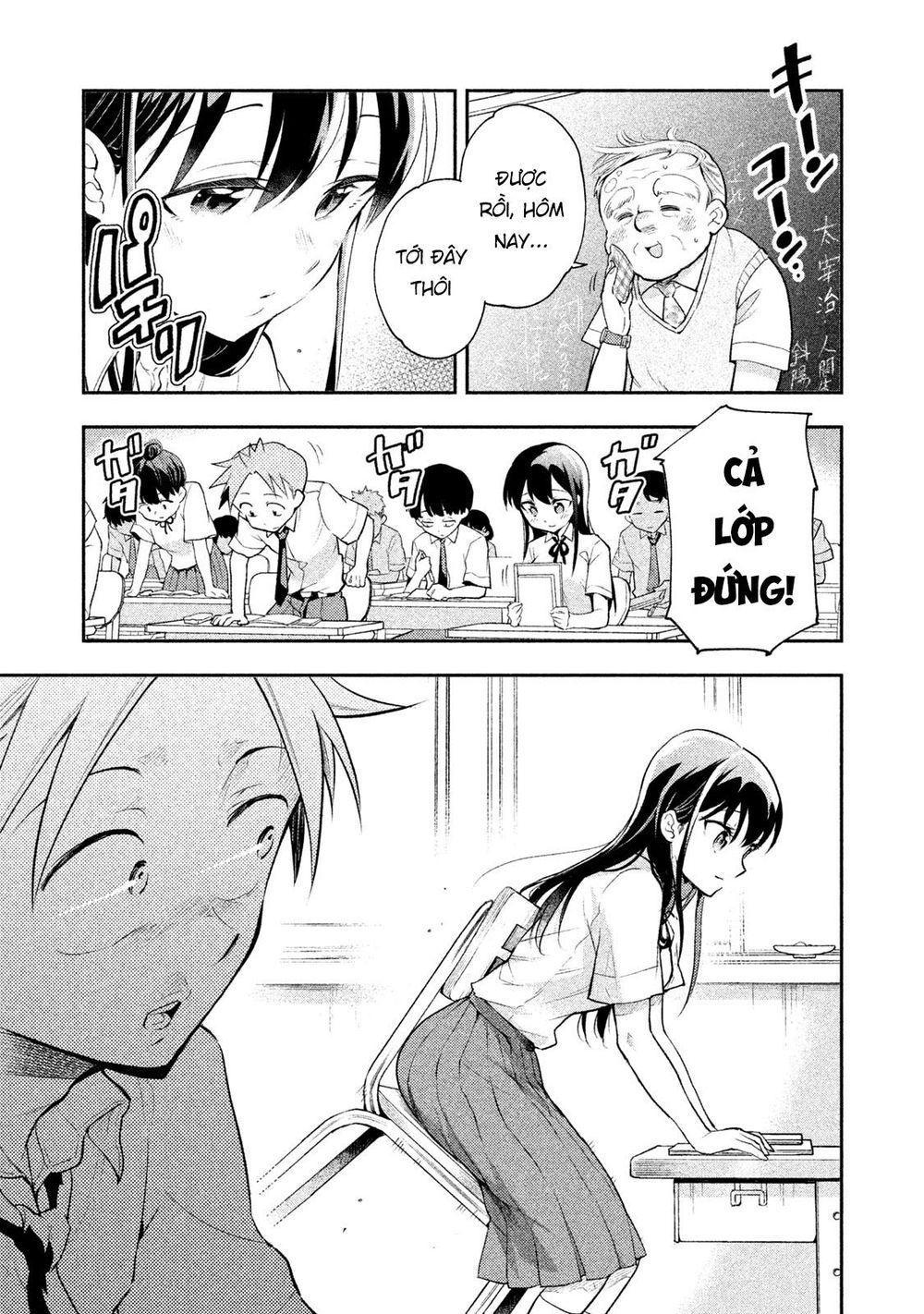 Saeki-San Wa Nemutteru Chapter 18 - 13