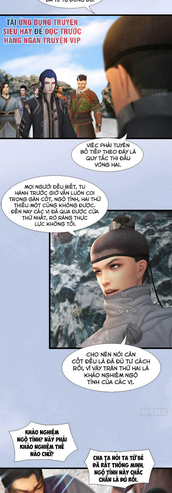 Cửu Hoang Đọa Huyền Sư Chapter 126 - 7