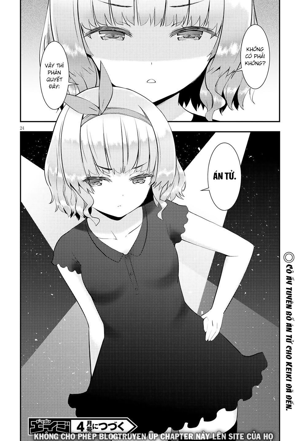 Kawaiikereba Hentai Demo Suki Ni Natte Kuremasu Ka? Chapter 27 - 26