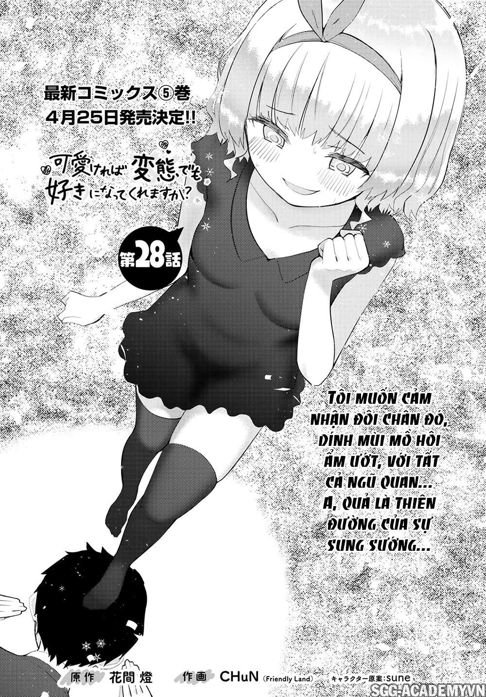 Kawaiikereba Hentai Demo Suki Ni Natte Kuremasu Ka? Chapter 28 - 5