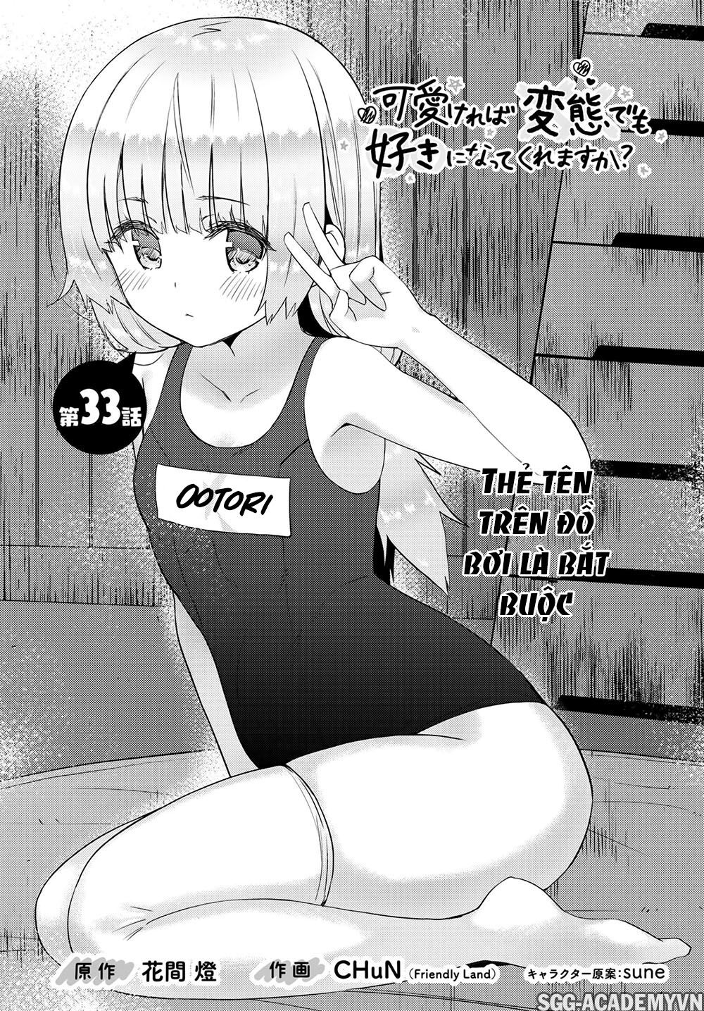 Kawaiikereba Hentai Demo Suki Ni Natte Kuremasu Ka? Chapter 33 - 4