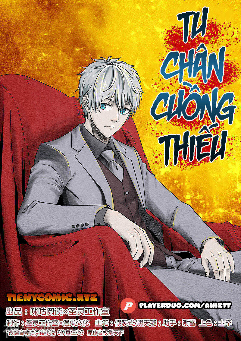 Tu Chân Cuồng Thiếu Chapter 21 - 1