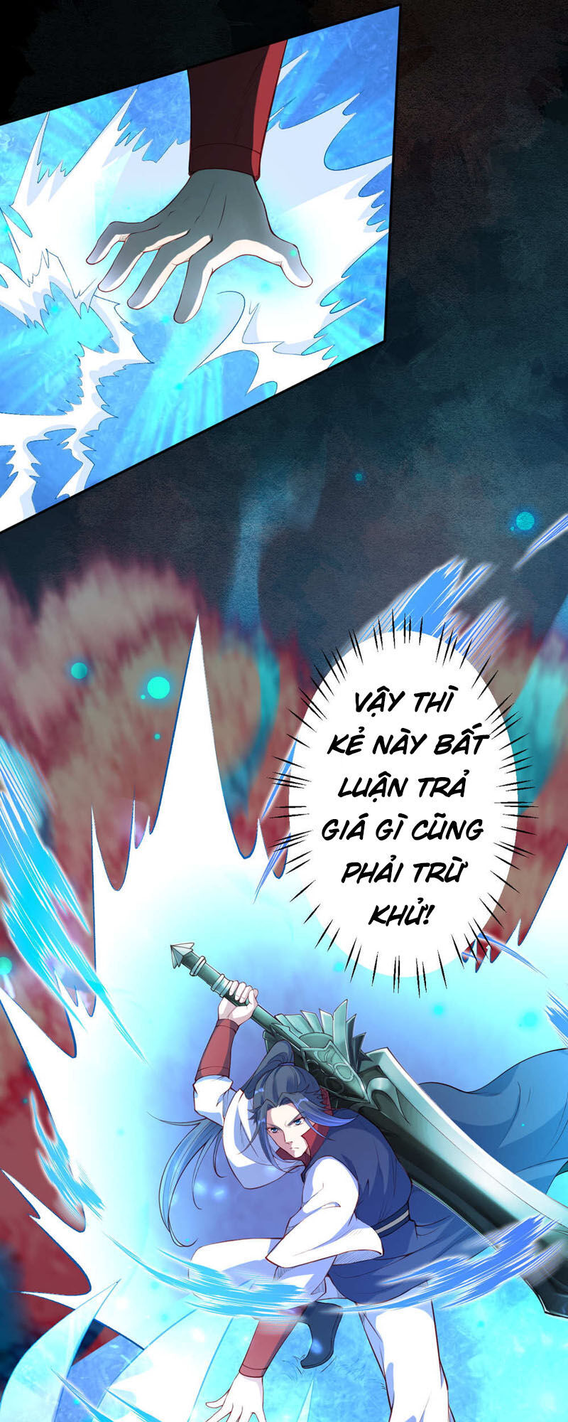 Nghịch Thiên Tà Thần Chapter 231 - 1