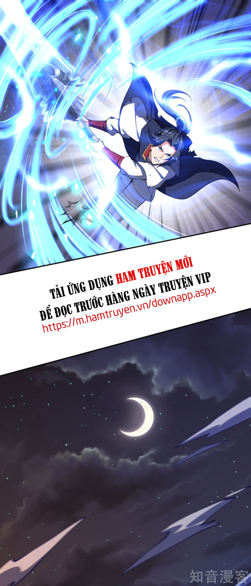 Nghịch Thiên Tà Thần Chapter 231 - 13