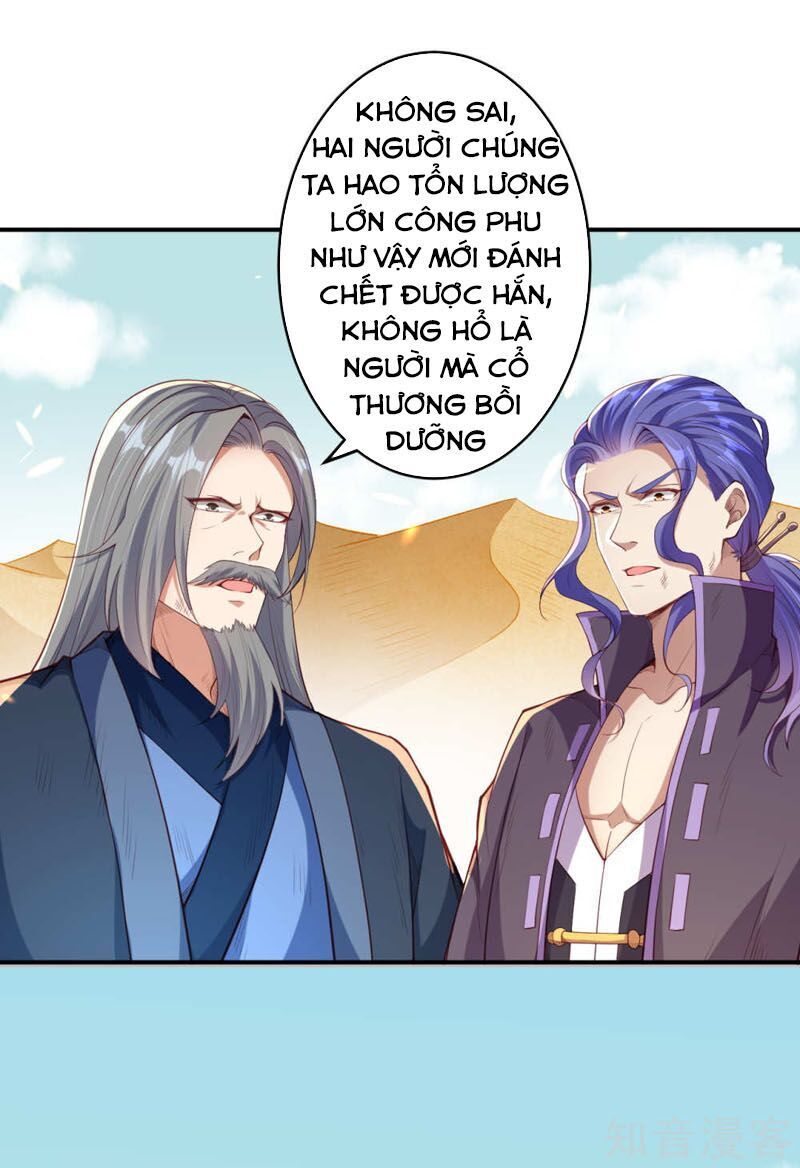 Nghịch Thiên Tà Thần Chapter 268 - 2