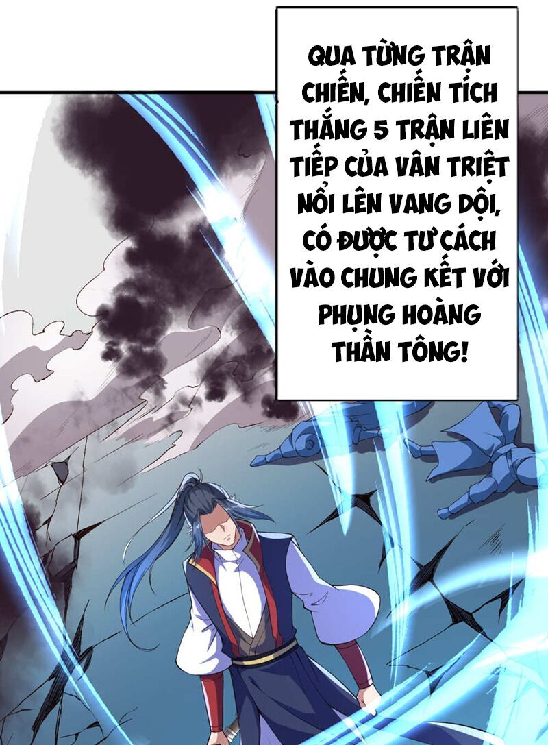 Nghịch Thiên Tà Thần Chapter 245 - 13