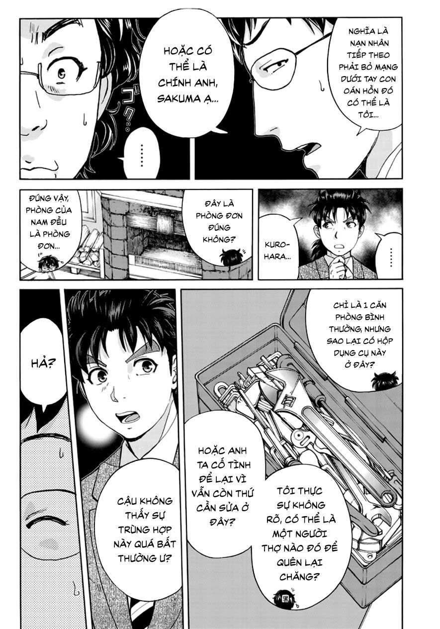 Những Vụ Án Của Kindaichi Ở Tuổi 37 Chapter 60 - 5