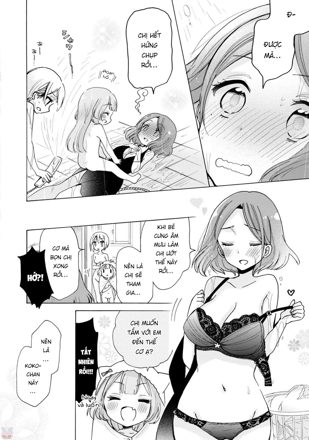 Onee-San Wa Joshi Shougakusei Ni Kyoumi Ga Arimasu Chapter 4 - 18