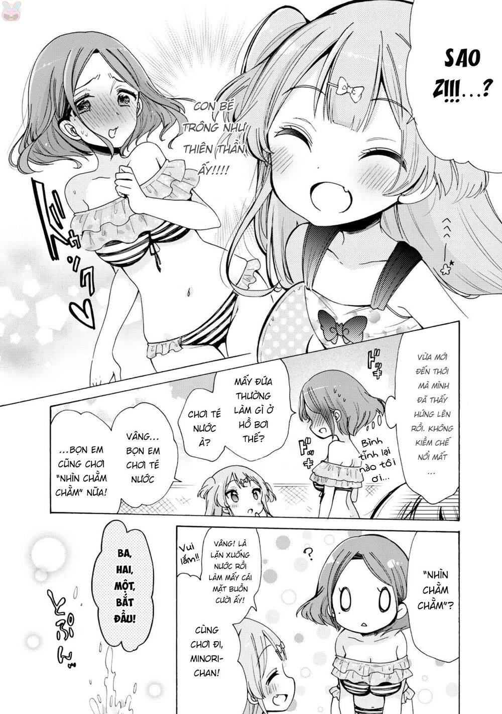 Onee-San Wa Joshi Shougakusei Ni Kyoumi Ga Arimasu Chapter 5 - 7