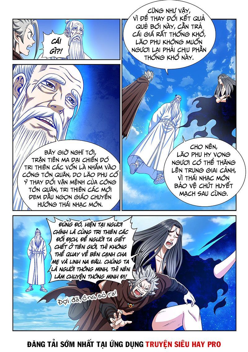 Ta Là Đại Thần Tiên Chapter 333 - 9