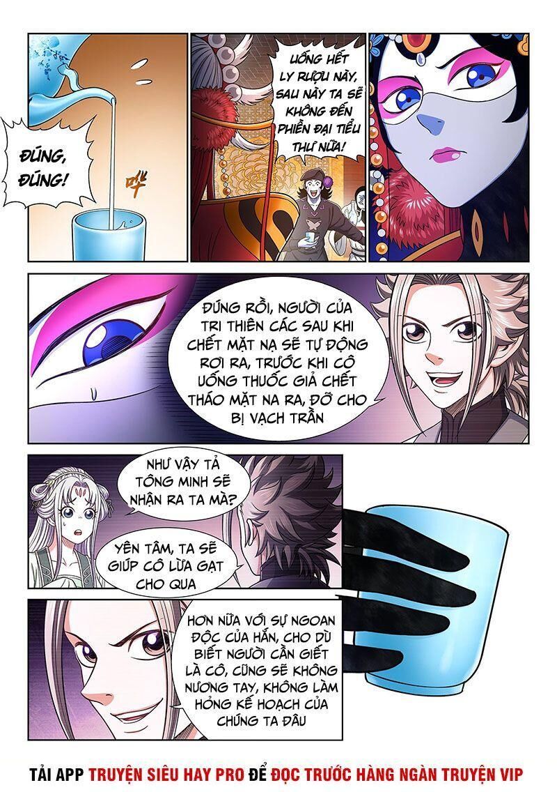 Ta Là Đại Thần Tiên Chapter 362 - 5