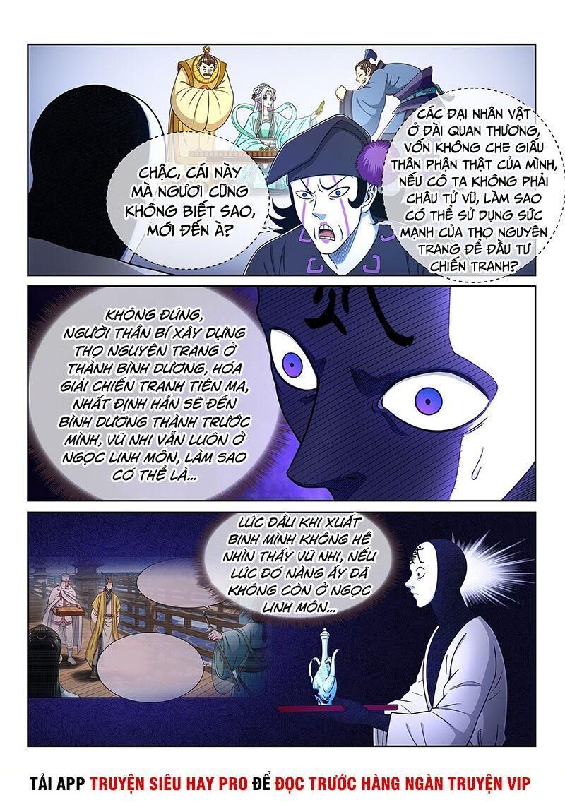 Ta Là Đại Thần Tiên Chapter 362 - 8