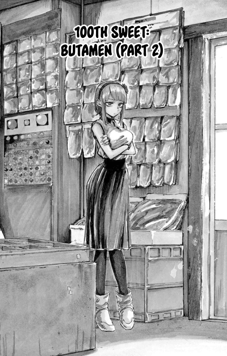 Dagashi Kashi Chapter 100 - 4