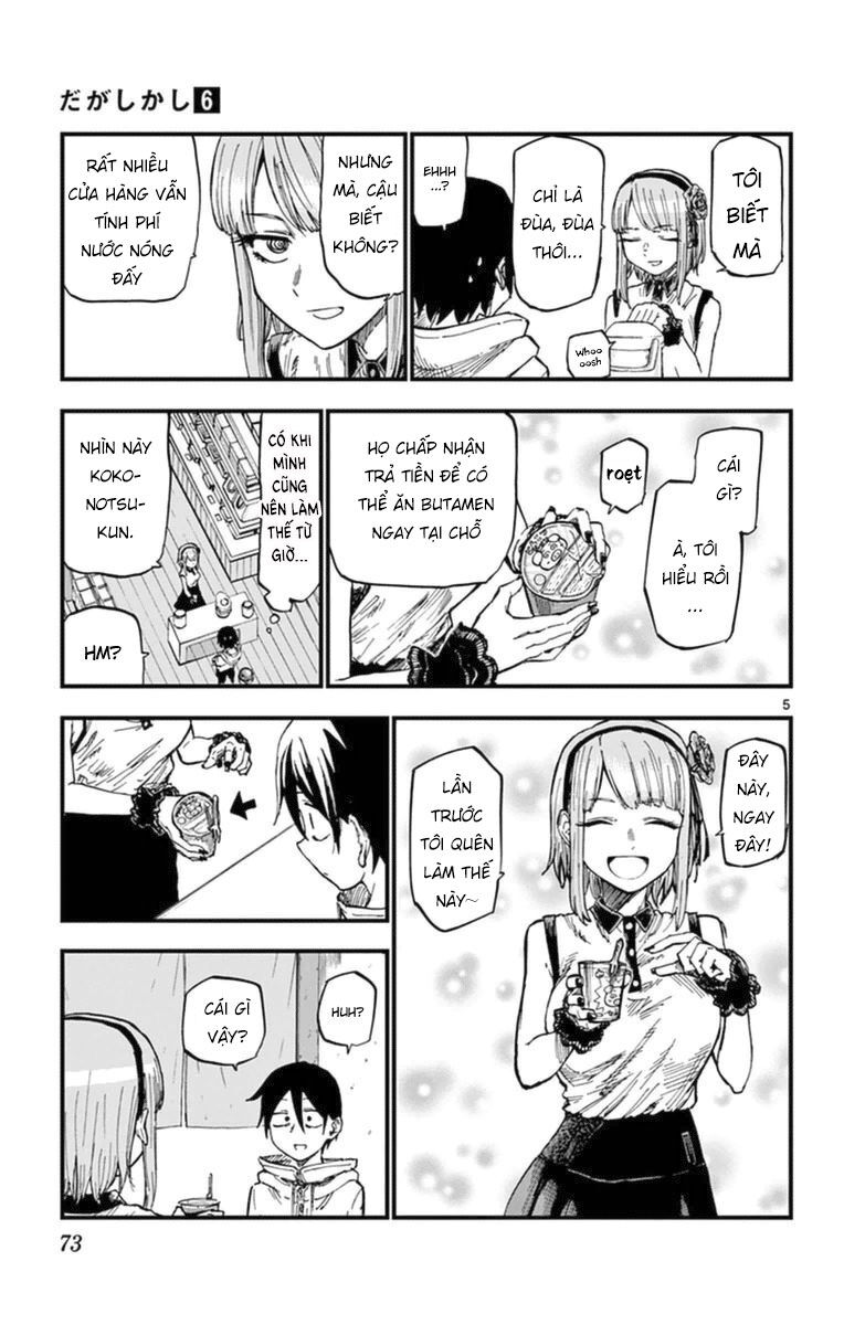 Dagashi Kashi Chapter 100 - 7