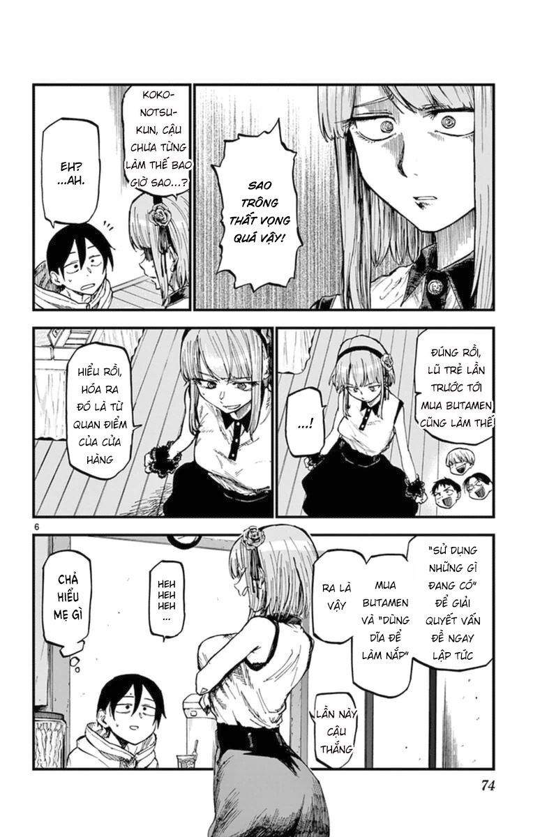 Dagashi Kashi Chapter 100 - 8