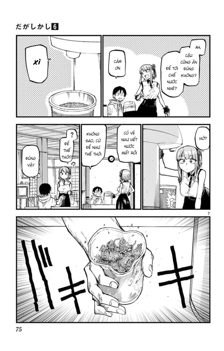 Dagashi Kashi Chapter 100 - 9