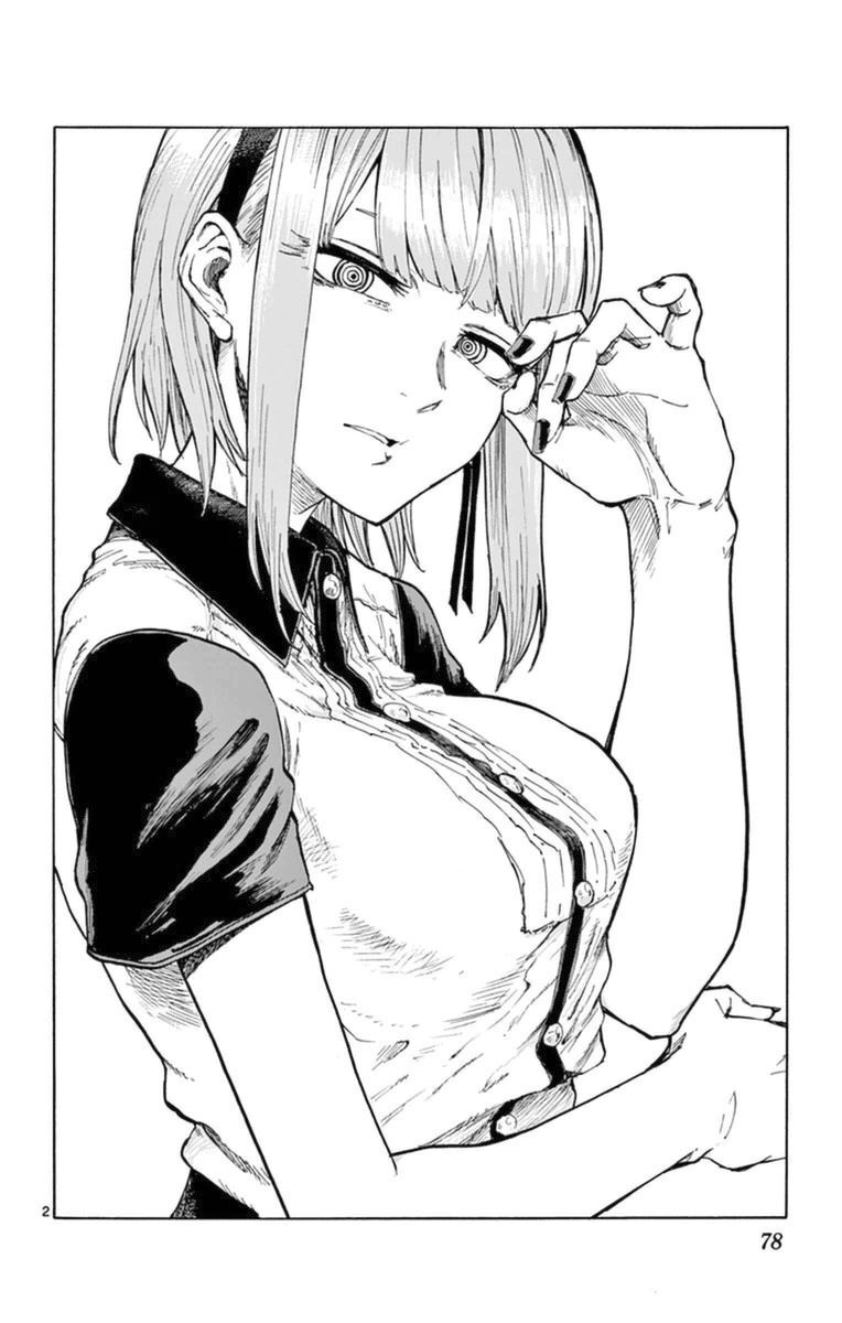 Dagashi Kashi Chapter 101 - 4