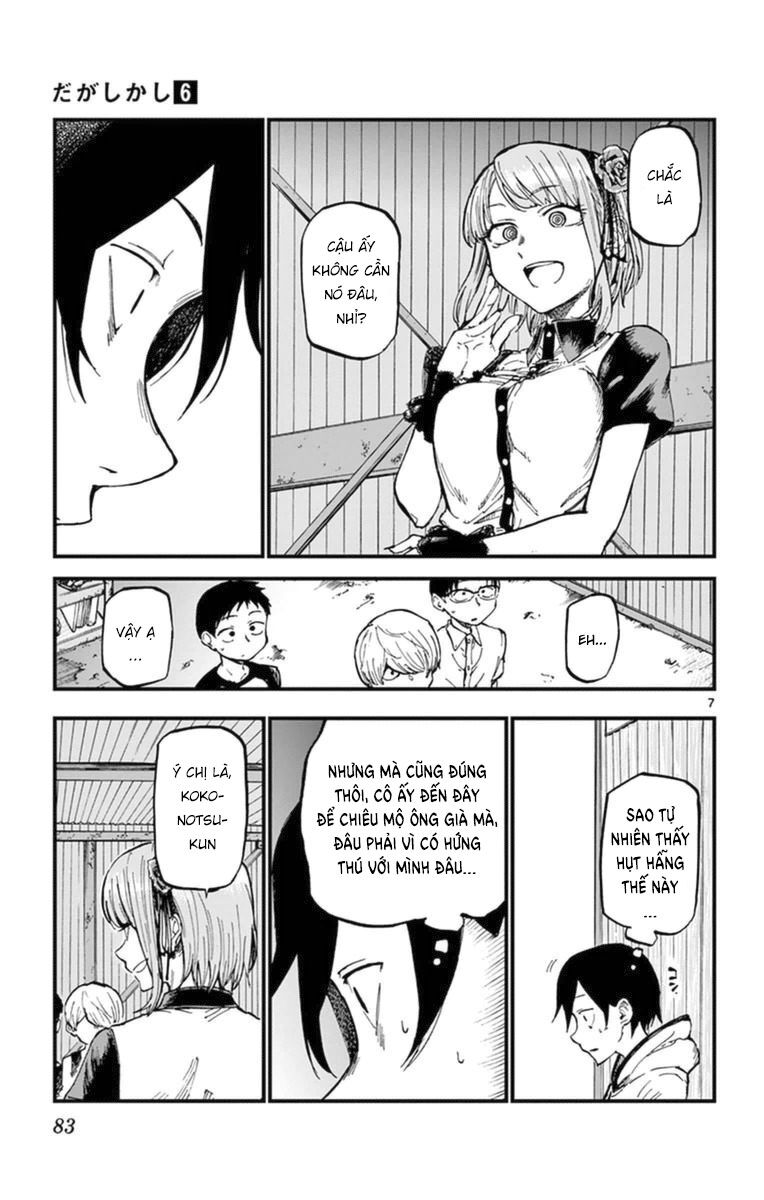 Dagashi Kashi Chapter 101 - 9