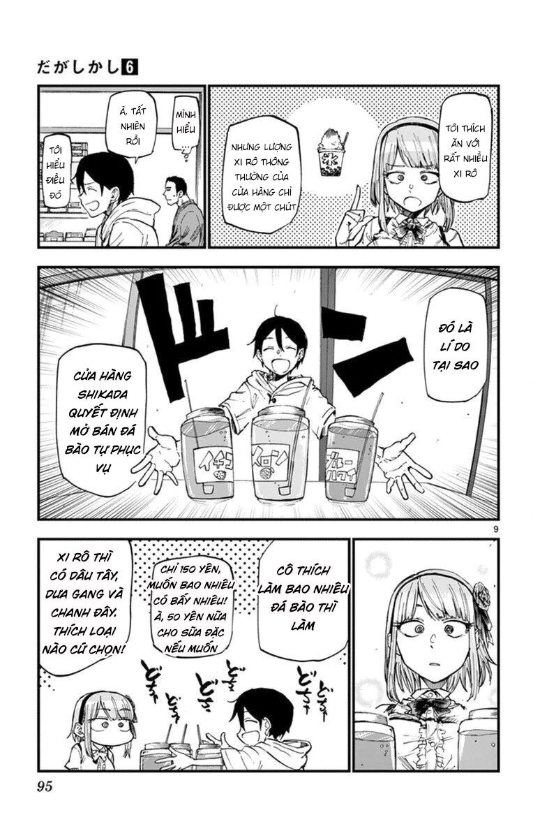 Dagashi Kashi Chapter 102 - 11