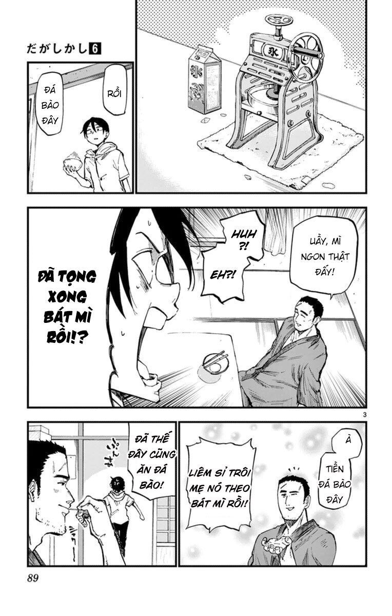 Dagashi Kashi Chapter 102 - 5