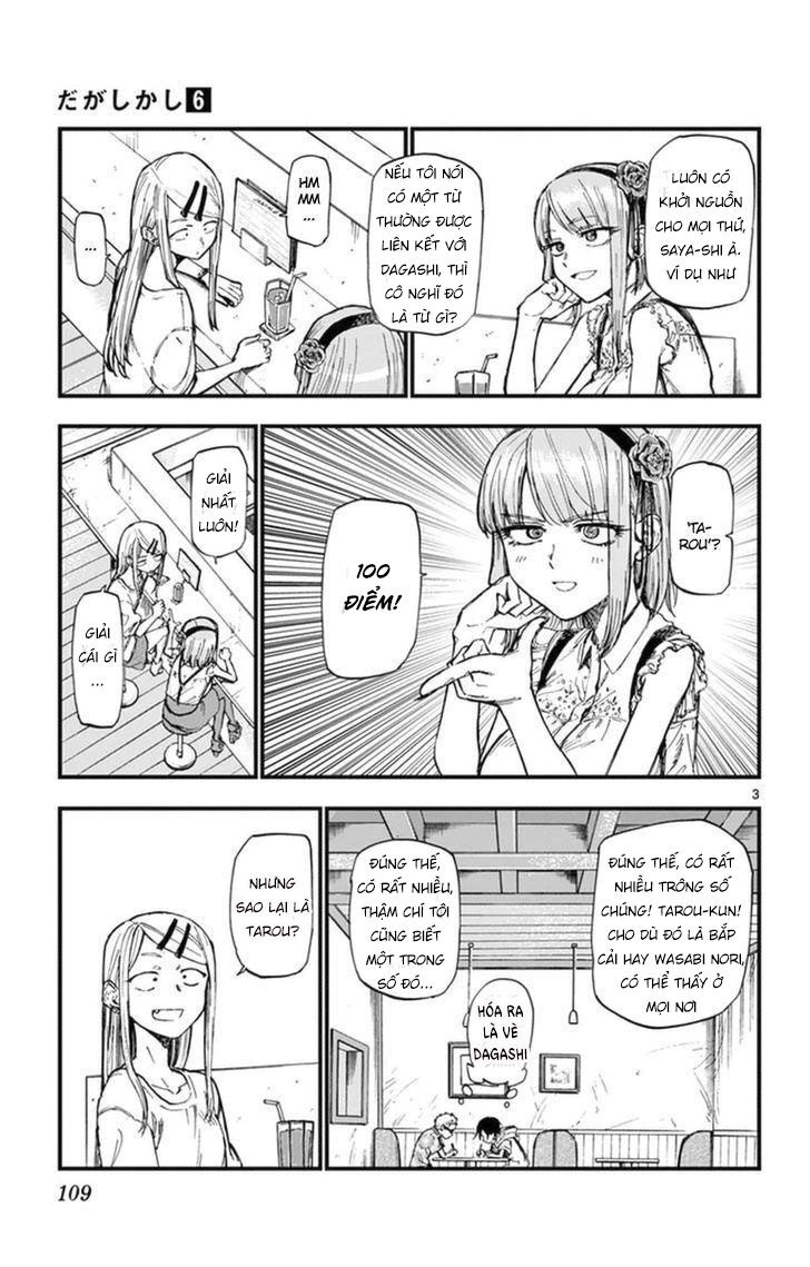 Dagashi Kashi Chapter 104 - 5