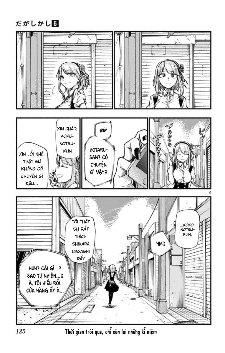 Dagashi Kashi Chapter 105 - 11