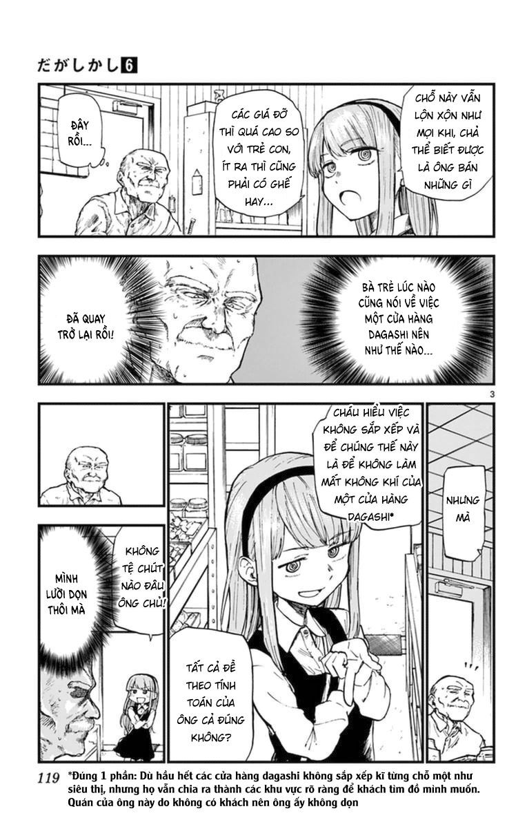 Dagashi Kashi Chapter 105 - 5