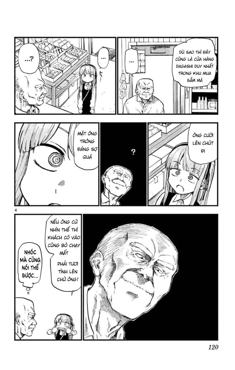 Dagashi Kashi Chapter 105 - 6