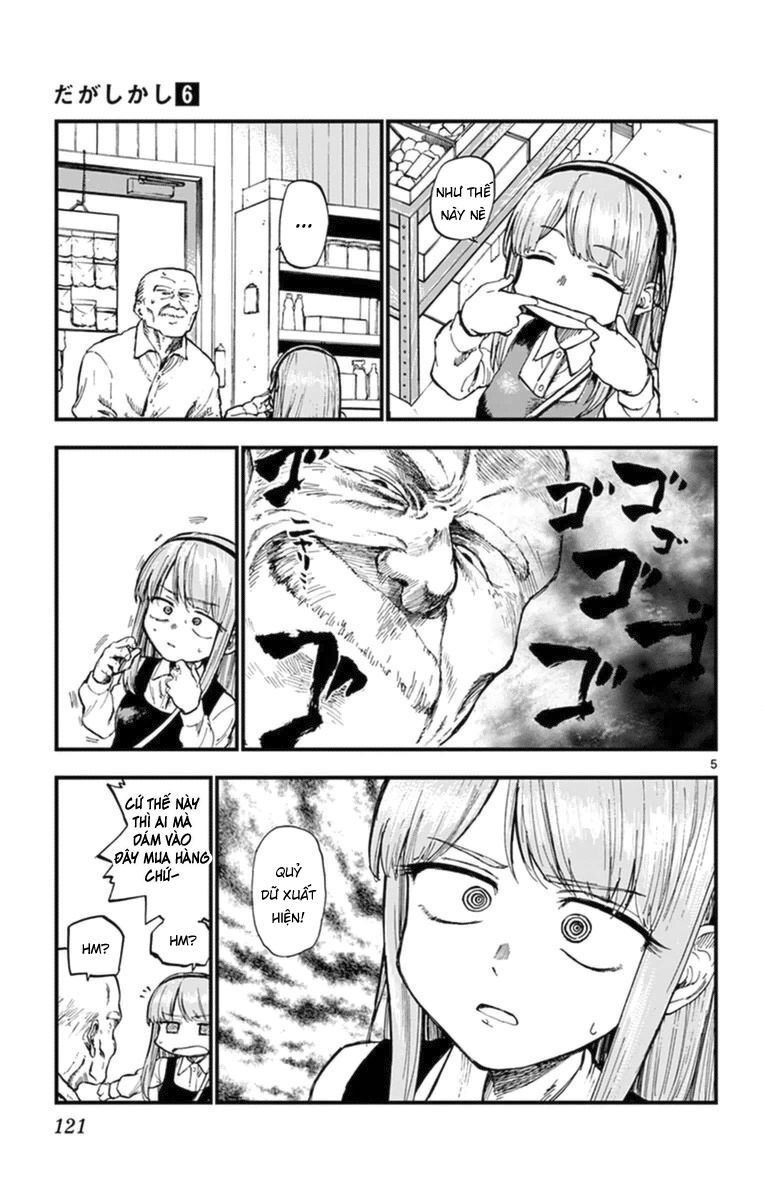 Dagashi Kashi Chapter 105 - 7