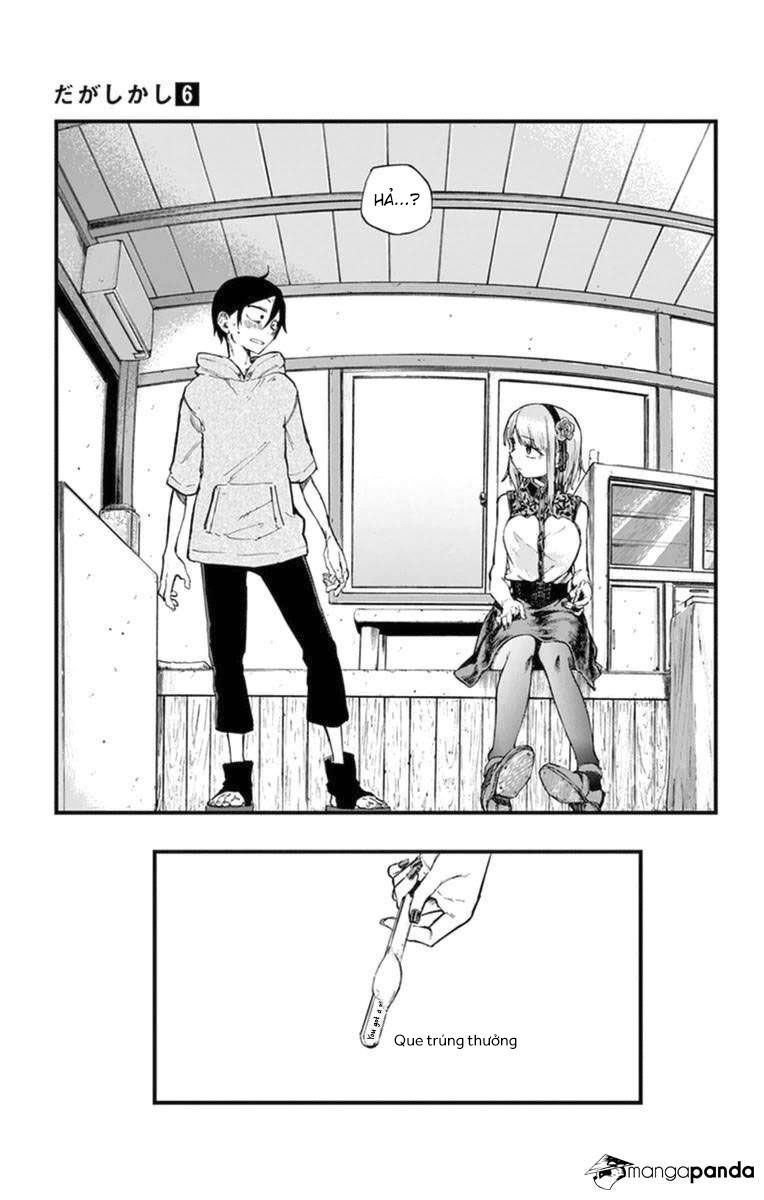 Dagashi Kashi Chapter 106 - 11