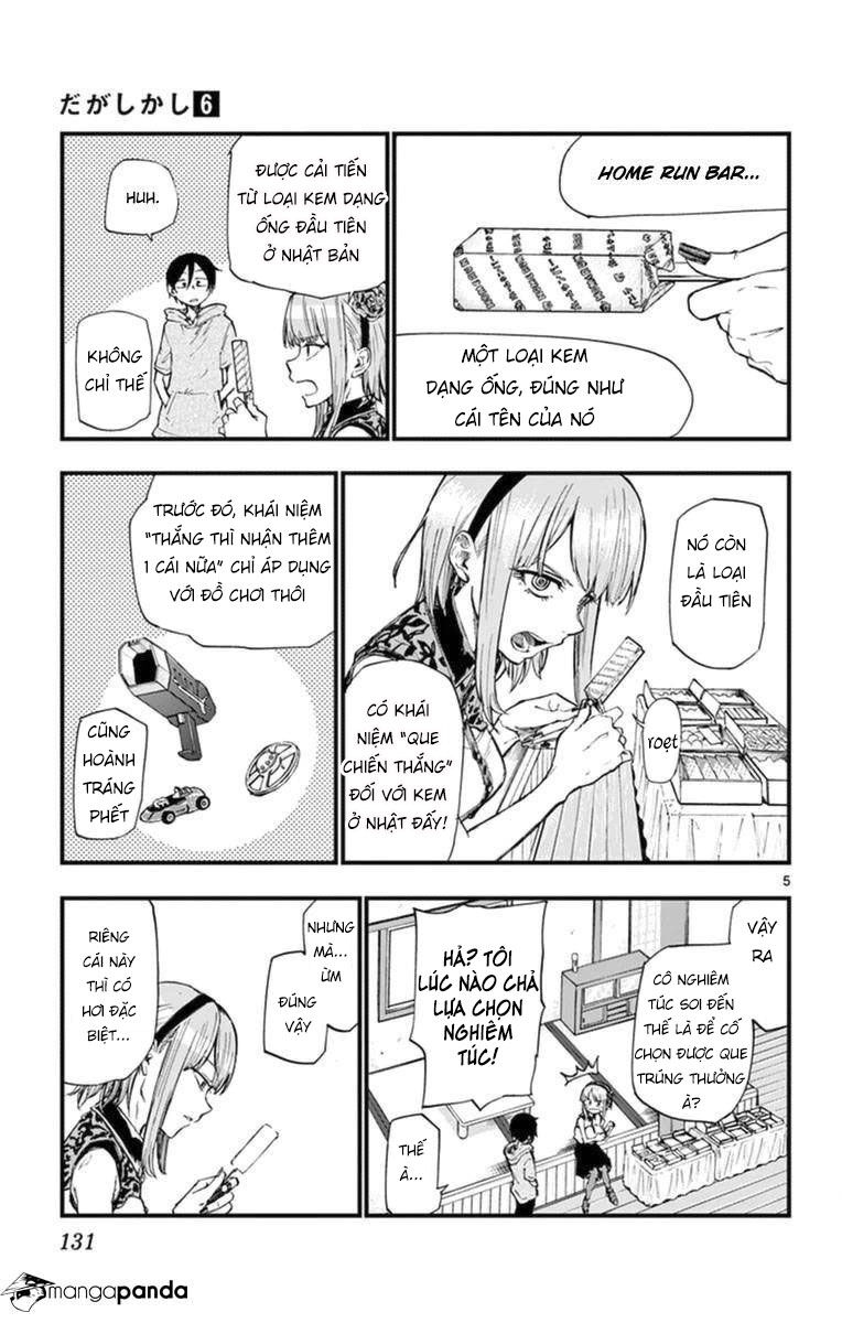 Dagashi Kashi Chapter 106 - 7