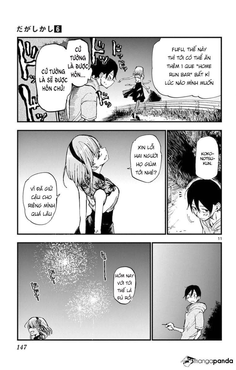 Dagashi Kashi Chapter 107 - 13