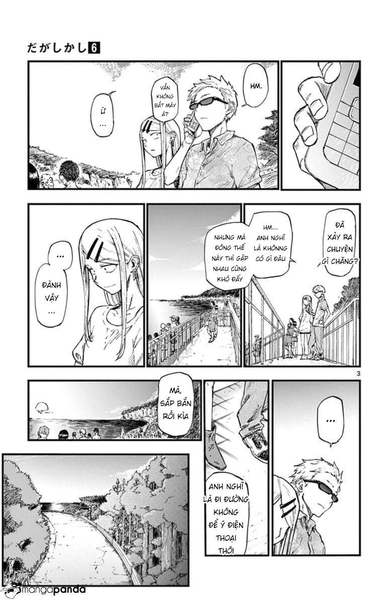 Dagashi Kashi Chapter 107 - 5