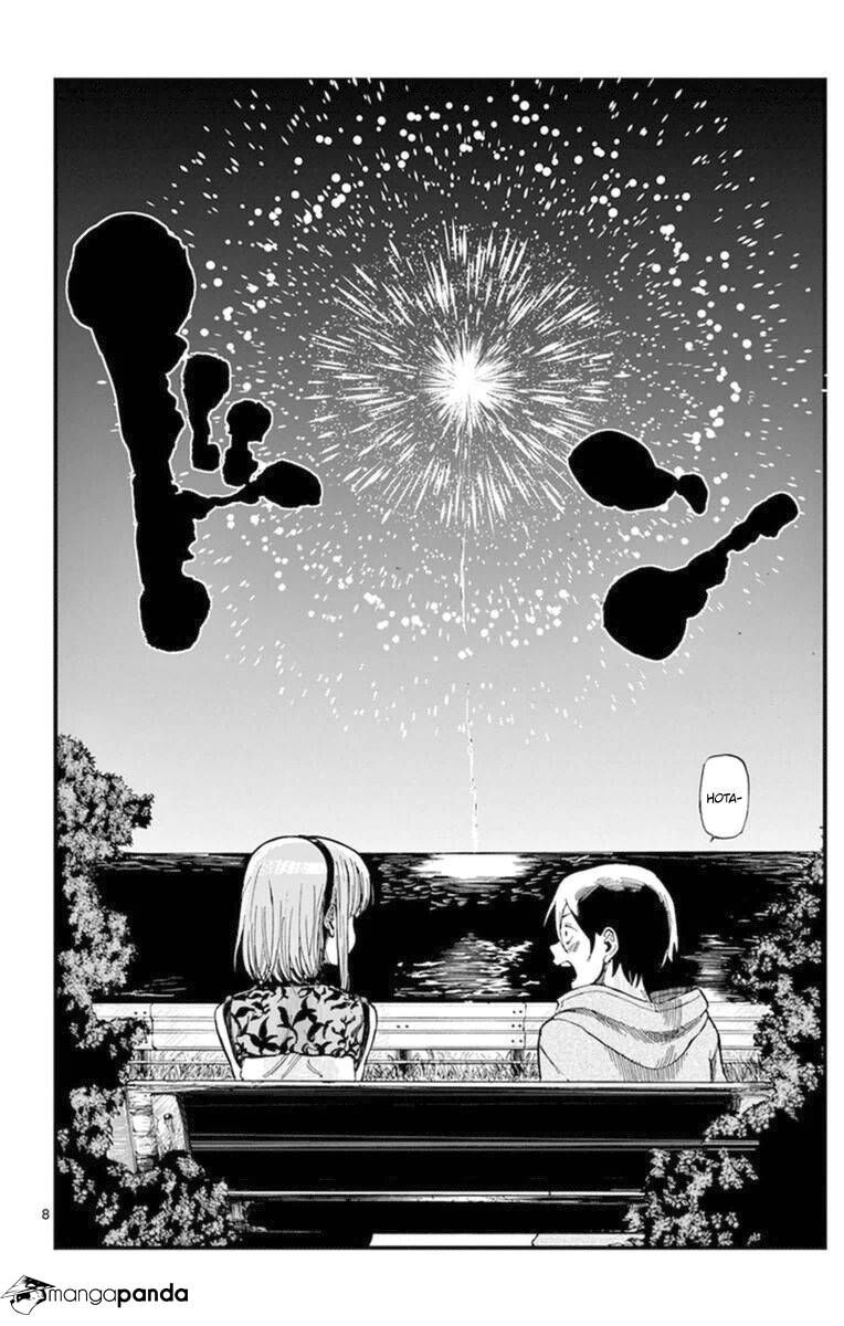 Dagashi Kashi Chapter 107 - 10