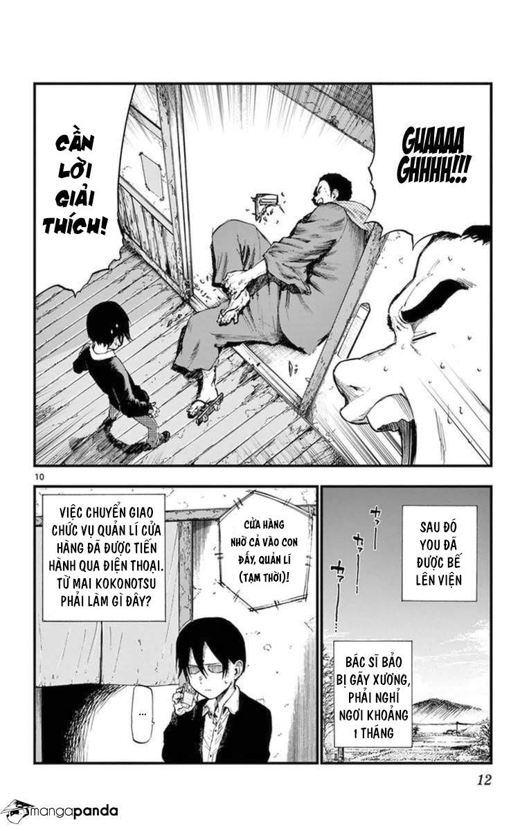 Dagashi Kashi Chapter 109 - 11