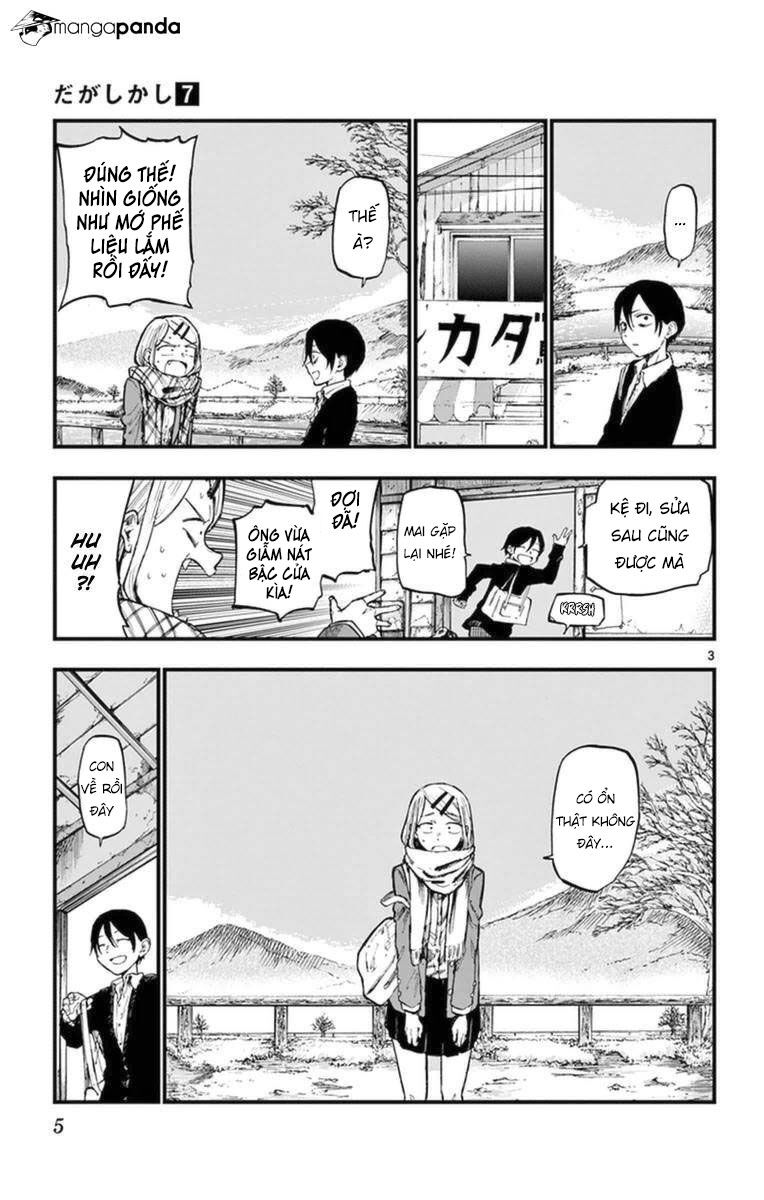 Dagashi Kashi Chapter 109 - 5