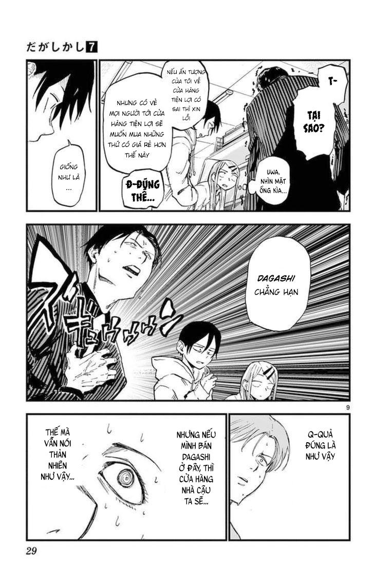 Dagashi Kashi Chapter 111 - 11