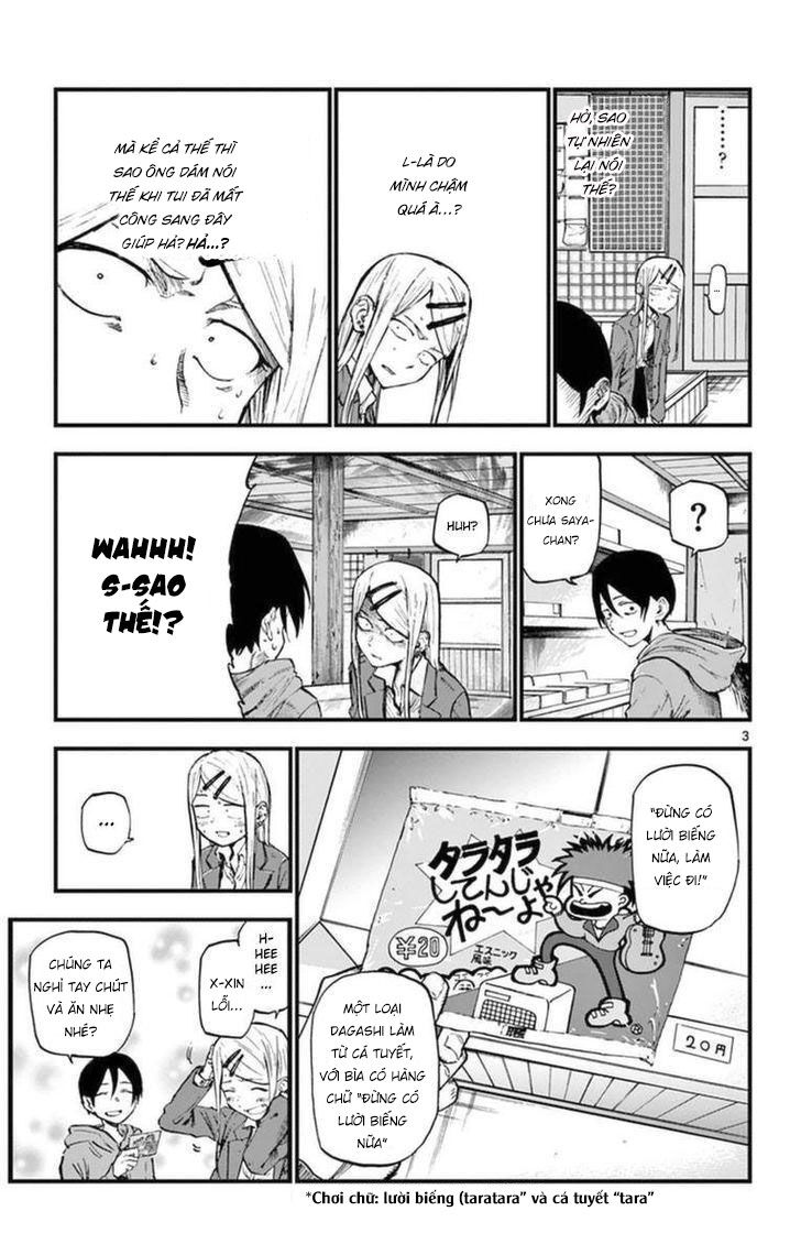 Dagashi Kashi Chapter 113 - 5